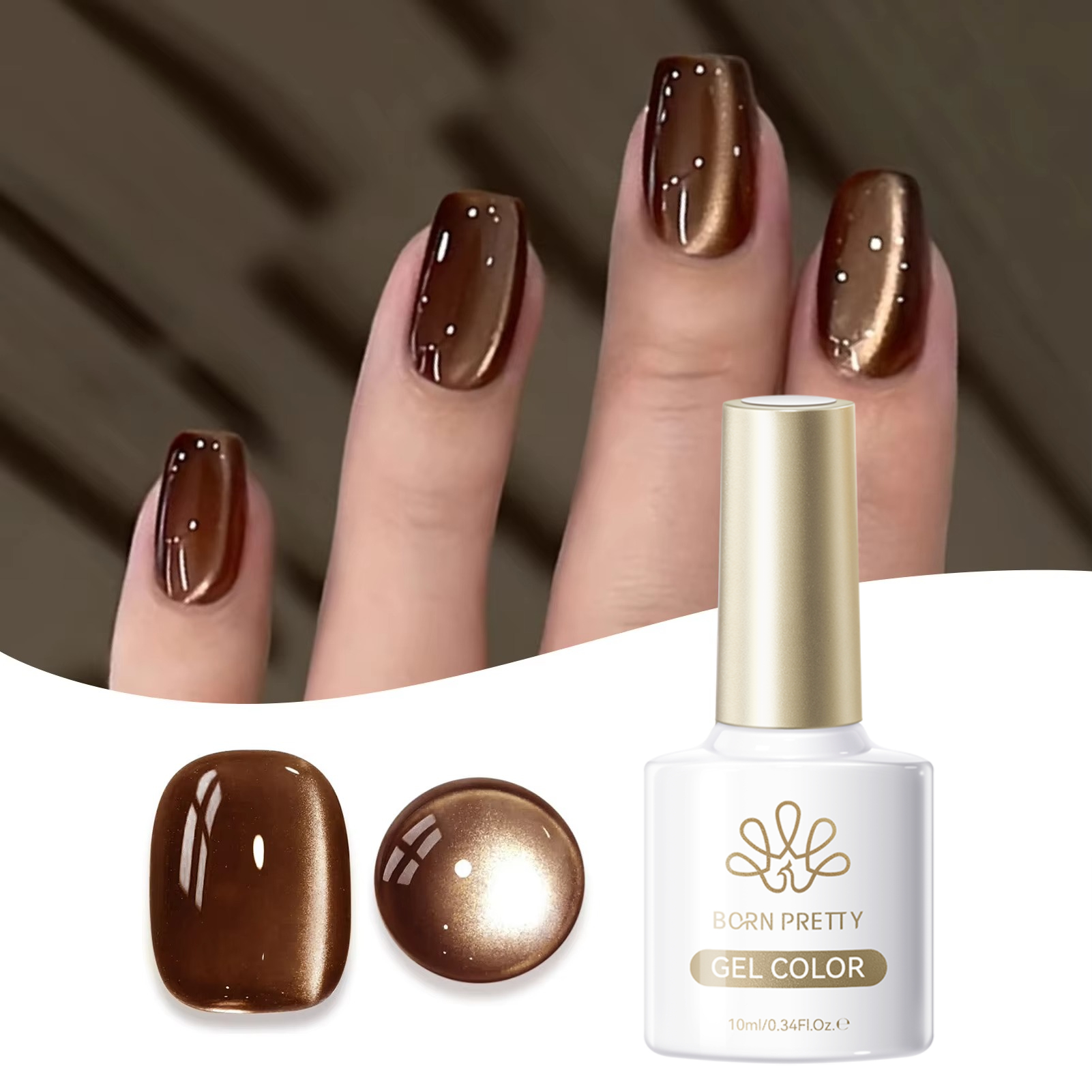 BORN PRETTY 10ml Dark Brown Re - Resin Art Varnish recension och pris