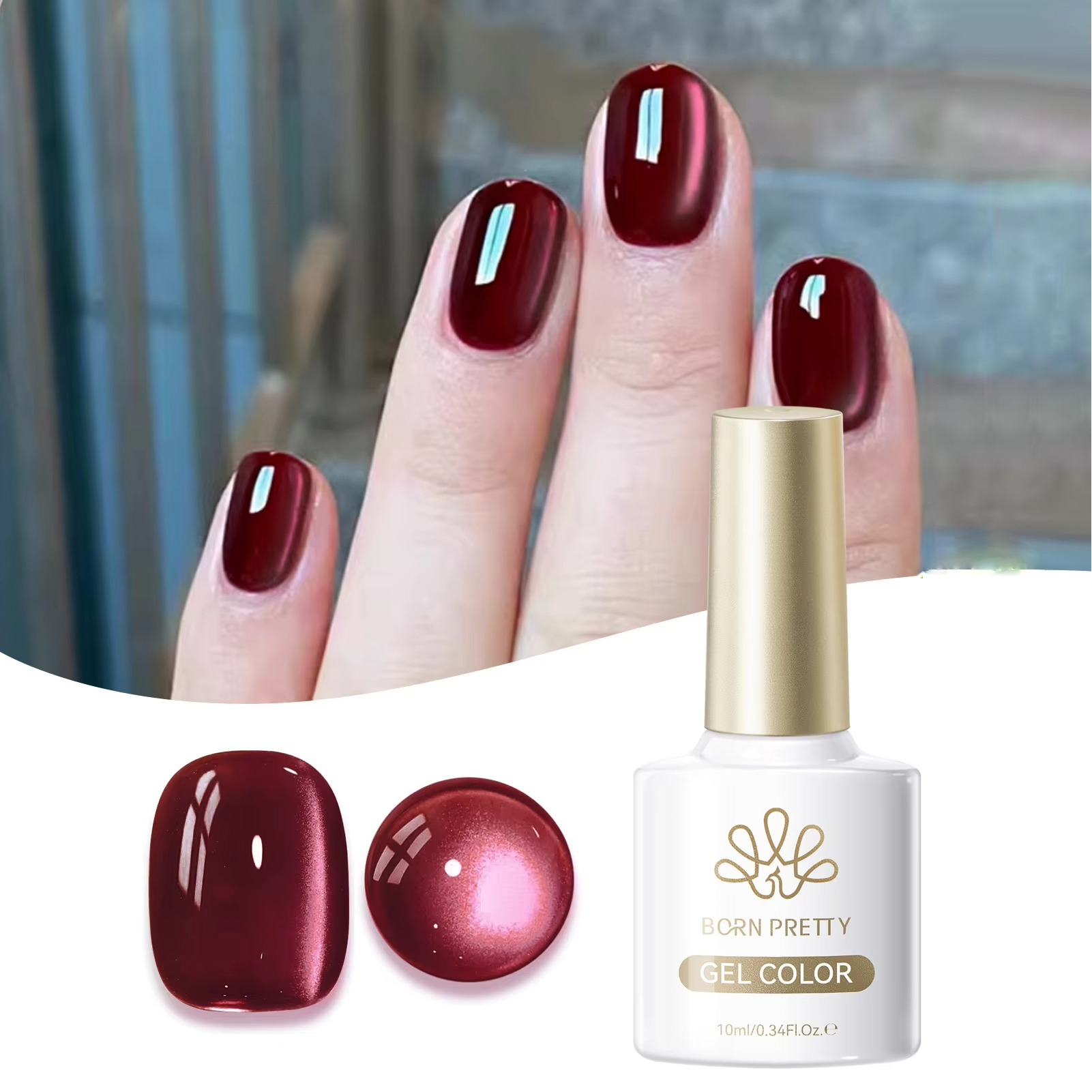 BORN PRETTY 10ml Dark Brown Re - Resin Art Varnish recension och pris