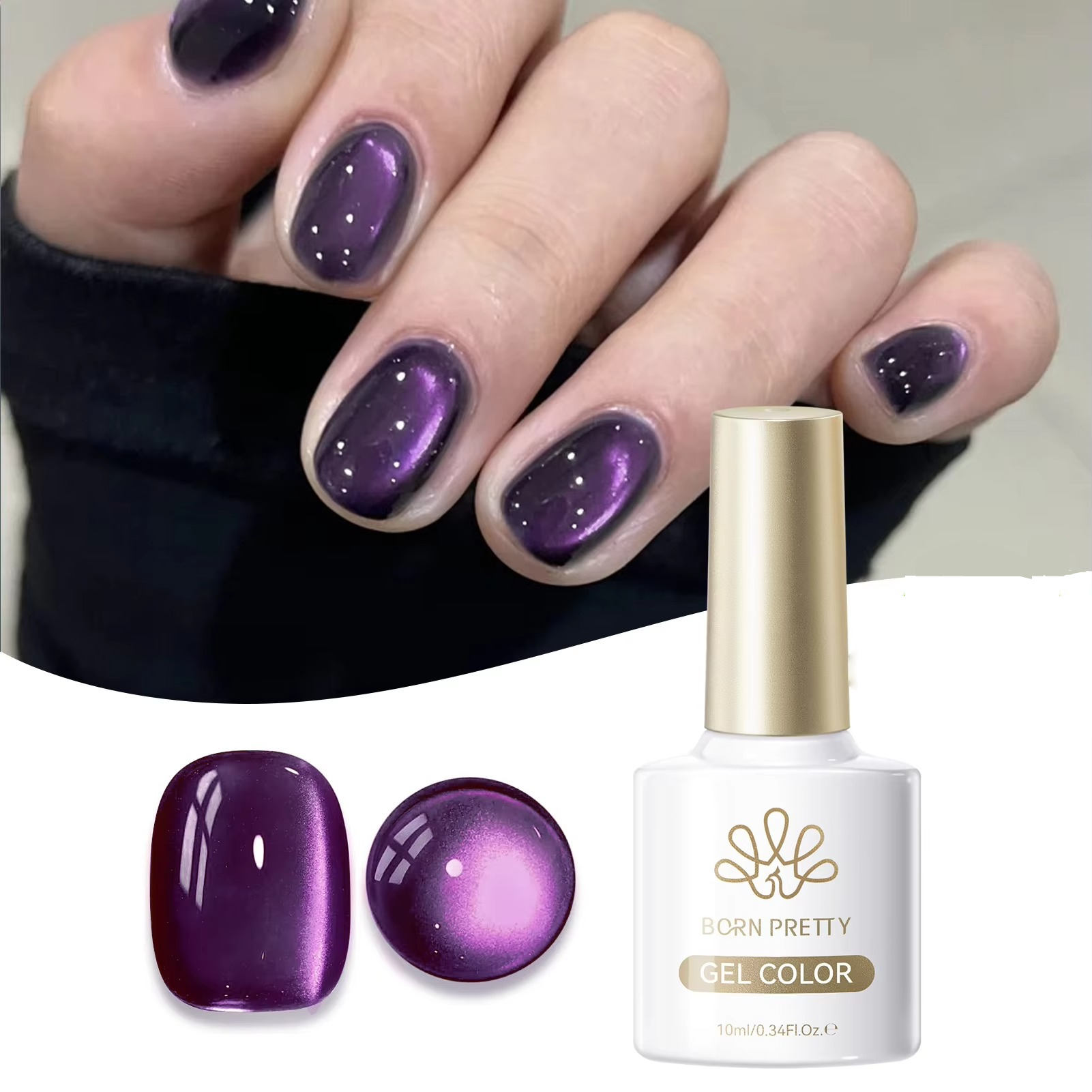 BORN PRETTY 10ml Dark Brown Re - Resin Art Varnish recension och pris
