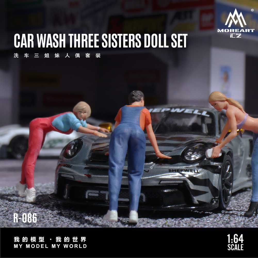 More Art 1:64 Three Sisters Ca - Resin Art Kits recension och pris
