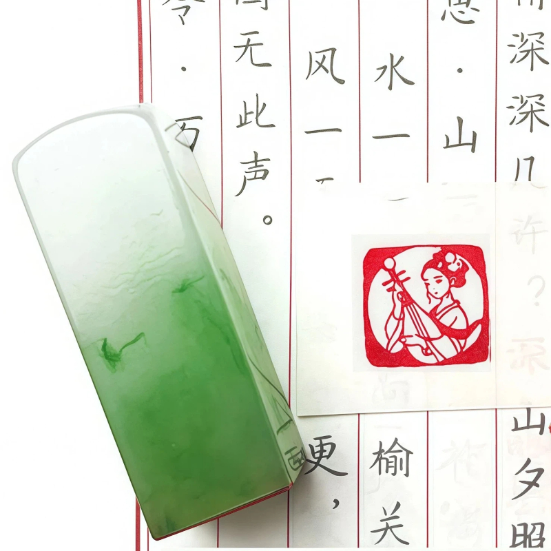 Resin Finished Seals of the Lu - Resin Art Pen recension och pris
