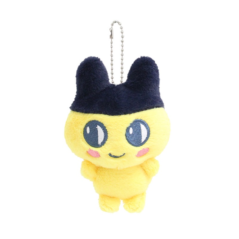 Tamagotachi Figure Bag Pendant - Resin Art For Kids recension och pris